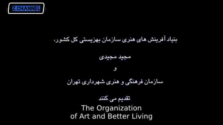 THE SONG OF SPARROWS