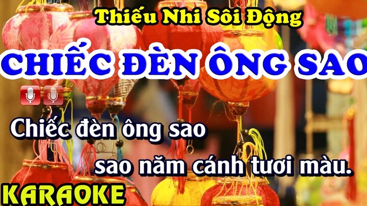 Chiếc đèn ông sao /karaoke thiếu nhi sôi động 2021/ Tuấn Đạt Organ