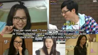 Yoo Jae-seok, who praised Song Ji-hyo for being the prettiest celebrity he's ever met!