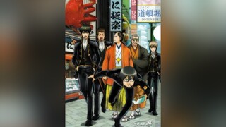 gintama 银魂 gintokisakata gintamafan shinsengumi 真选组 坂田银时 志村新八