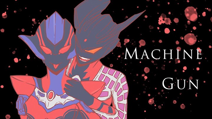 【Ultraman Handwriting | Ciro X Gregory (Rabbit Candy)】MACHINE GUN