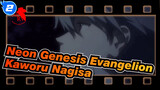 [Neon Genesis Evangelion] Kaworu Nagisa:"We'll See in the Future, Shinji."_2