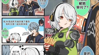 【绝区零】安比的算盘打得啪啪响