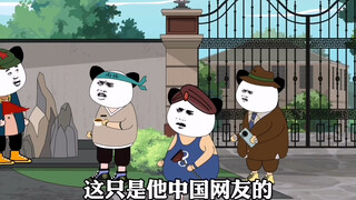 只要题库足够大，就能遇到原题