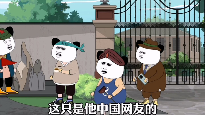 只要题库足够大，就能遇到原题
