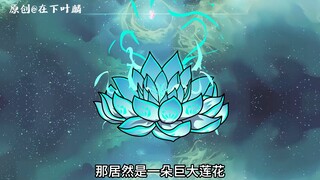 第八十六集：想踢我们出局了