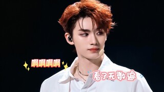 Ding Chengxin, tolong menari beberapa tarian grup gadis lagi