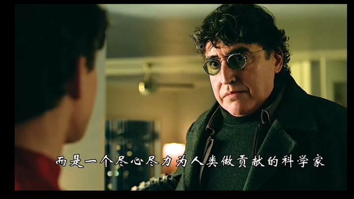 Why is Doctor Octopus so beloved by audiences? Because he’s not a purely evil villain.