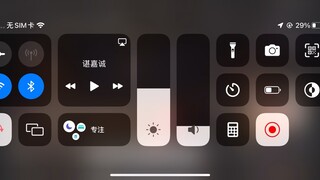 For_nothing_QWyJU1iEq