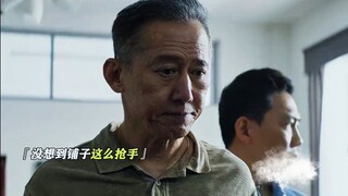任何物品只要贴上“限量”标签 那么它就会变贵