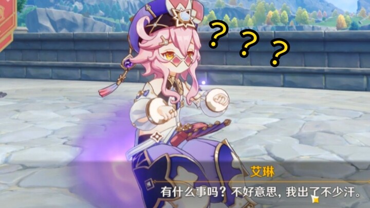 [Genshin Impact] Saat Dori Nyalakan Nitro Boost