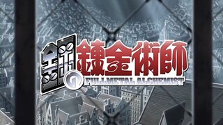 Full Metal Alchemist Ep.48