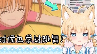 [Baobao] "Aku seekor anjing! Aku seekor anjing! Guk guk!"
