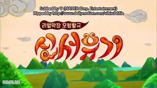 New Journey to the West S1 Episode 11 English Sub