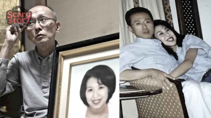 26 Tahun Bayar Sewa Apartemen Kosong Demi Menemukan Pembunuh Istrinya