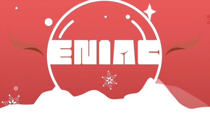 ENIAC【圣诞A Cappella】Jingle Bell Pop
