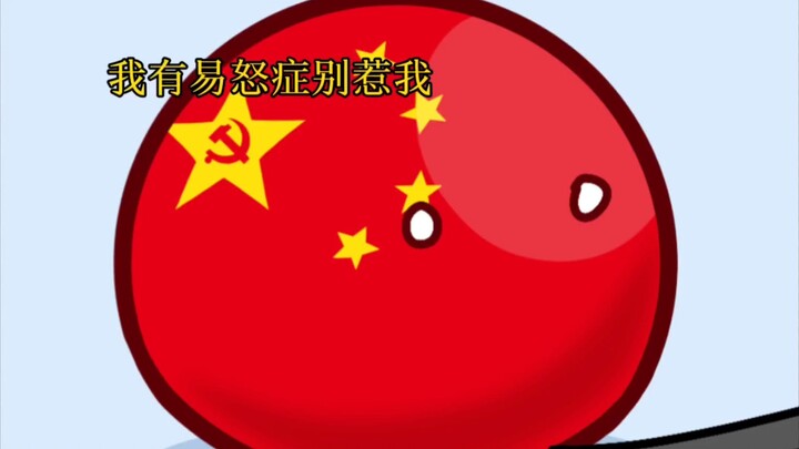 Polandball: Parallel Cameo 2 – Anyone is fine, but not Japan.