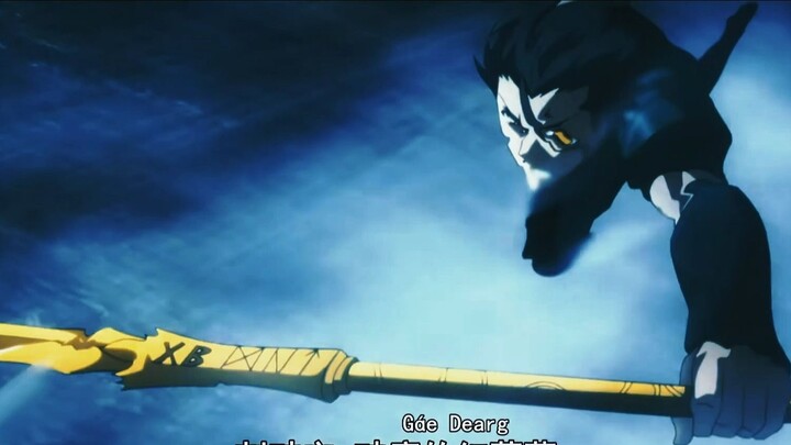 Fate-The Feast of Super-burning Gunmen Ahead