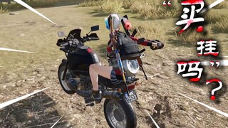 "Mua gian lận à? Xe không người lái!" [Bug Happy Abortion Extra]