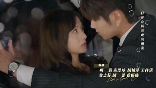 EP6 Liars in Love (Eng Sub)