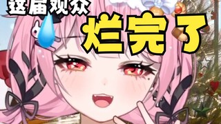 《我堆了个雪人，主播喜欢雪里插什么呢？》