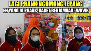 PRANK ALFAMART TERBARU !! NGOMONG JEPANG TERGOKIL | 100% BIKIN NGAKAK