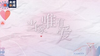 520你们怎么过的？我是吃着徐梦桃和王心迪撒的狗粮过的。冰雪赛场上他们是队友，生活里是夫妻，他们开始进入人生的下一阶段，成为新晋当家人。祝福二位！这碗狗粮我先…