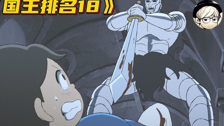 Puck and the Sword King fight to the death, but Puck runs out of stamina—could his savior be none ot