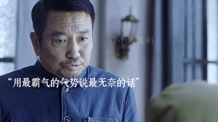 Chen Changjie: Seeing that you, my brother, are even worse off than I am, I instantly feel much bett