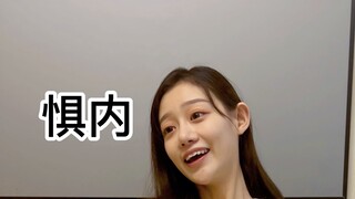 Who would have thought playing cards could have such hidden tricks!