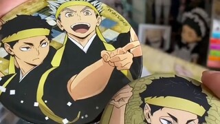 The ancient millet of Haikyuu! is so beautiful/Unboxing a large box of coal-cutting millet