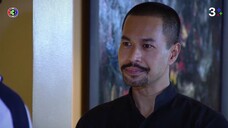 คงกระพันนารี EP.9