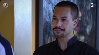 คงกระพันนารี EP.9