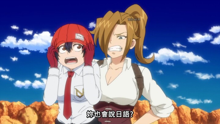 Andy’s past—this episode is pretty heartbreaking... “Fushigi na Kiseki” (The Unfortunate Fate)