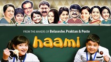 Haami