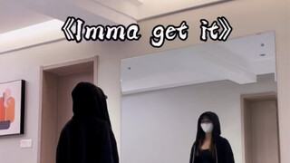 檀健次《imma get it》