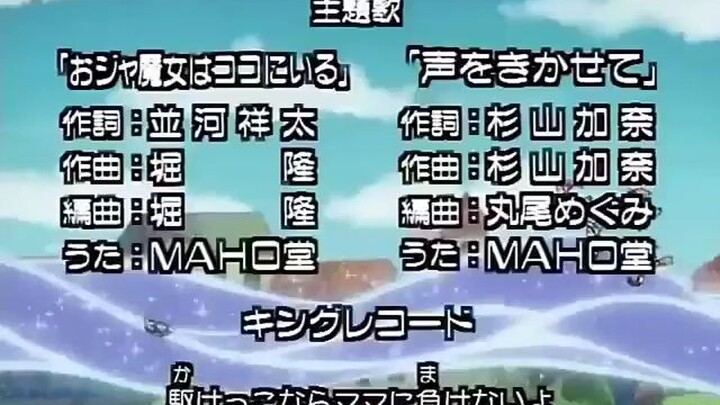 ojamajo doremi sharp ep 15