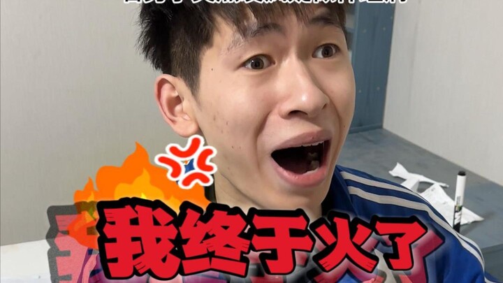 When I Rebounded to Become an Internet Celebrity