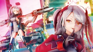 [Azur Lane /MMD] Gorgeous and charming! The thumb-sucking hand makes you unable to look away! Prince