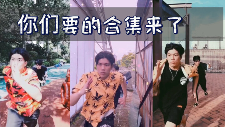 万 恶 的 开 端！！！