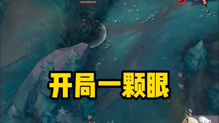 [Spider Steamed Bun] All because of an eye...