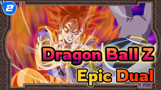 Epic Duel In Dragon Ball Z: Battle of Gods!_2