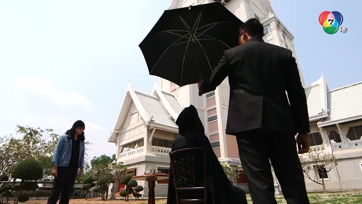 เล็บครุฑ ตอนที่ 9