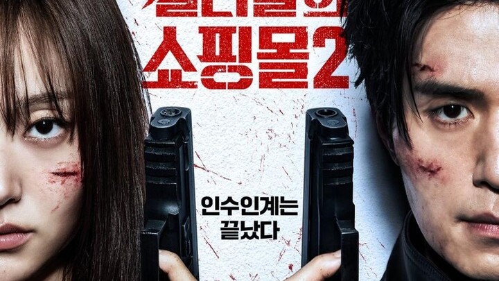 A Shop For Killers S2 - Episode 3 Full Review