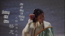 Tập 26 _ Phần 1 🎬 Hoàng Kim Đài [ 黄金台 ]