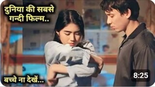 Boys Bastos {2022} Romance Movie __ New Film Explained in Hindi movie clip