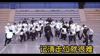 】seventeen《孙悟空》练习室 真的太震撼了！