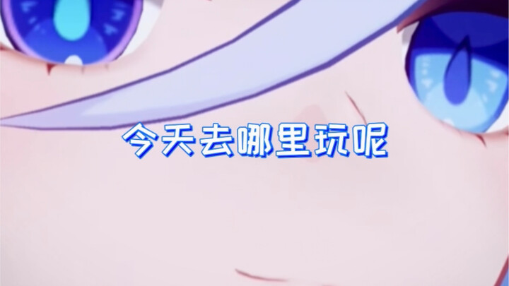 คราวนี้ความกดดันก็ตกอยู่ที่「เทพเจ้าแห่งไฟ」แล้วล่ะ