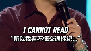 ถูกตำรวจเรียกให้หยุดเหรอ? แกล้งทำเป็นพูดภาษาอังกฤษไม่ได้ก็พอ!