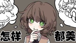 你不必太完美，没有什么比你自己更珍贵
